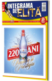 Integrama de Elita. Revista numarul 27 Integrama de Elita. Revista numarul 27
