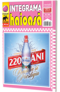 Integrama haioasa, nr. 189