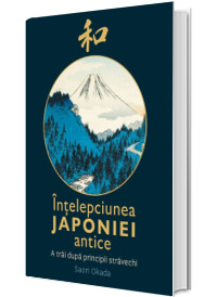 Intelepciunea Japoniei antice