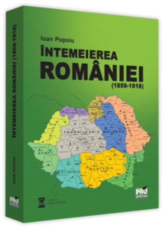 Intemeierea Romaniei 1859-1918