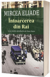 Intoarcerea din Rai