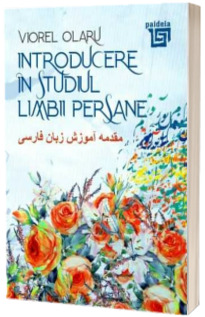 Introducere in studiul limbii persane