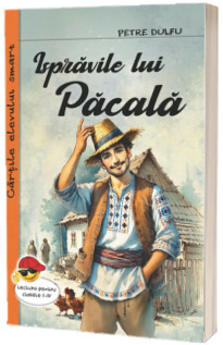 Ispravile lui Pacala