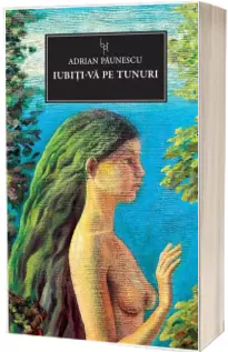 Iubiti-va pe tunuri Iubiti-va pe tunuri
