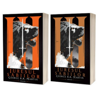 Iuresul sabiilor