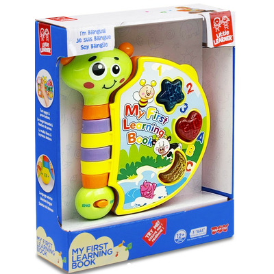 Jucarie interactiva - Prima mea carticica cu omiduta
