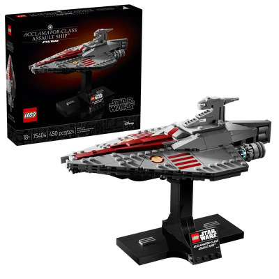 LEGO. Nava de asalt din clasa Acclamator