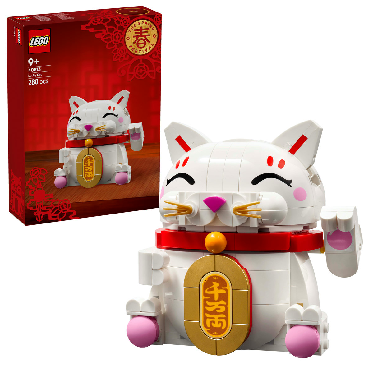 LEGO. Pisica norocoasa
