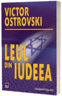 Leul din Iudeea