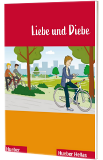 Liebe und Diebe