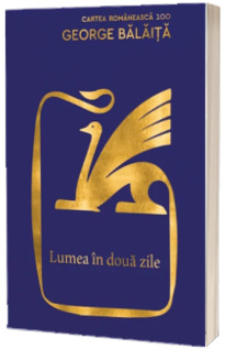 Lumea in doua zile