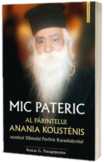Mic pateric al parintelui Anania Koustenis