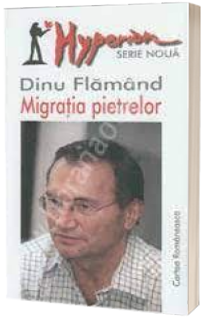 Migratia pietrelor