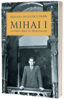 Mihai al Romaniei - Editia I