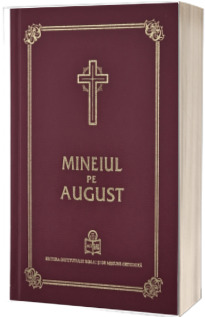 Mineiul pe August Mineiul pe August