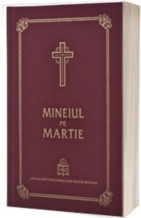 Mineiul pe Martie Mineiul pe Martie
