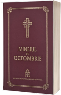Mineiul pe Octombrie Mineiul pe Octombrie
