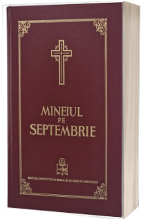 Mineiul pe Septembrie Mineiul pe Septembrie