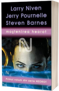 Mostenirea Heorot