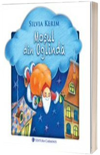 Mosul din Oglinda