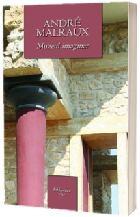 Muzeul imaginar