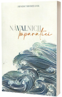 Navalnicii imparatiei