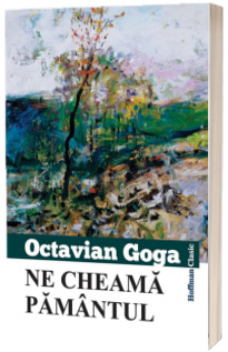 Ne cheama pamantul