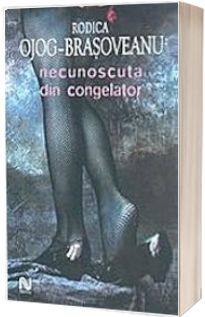 Necunoscuta din congelator
