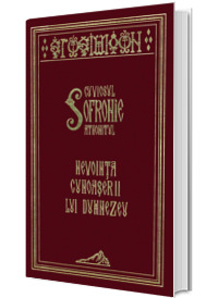 Nevointa cunoasterii lui Dumnezeu