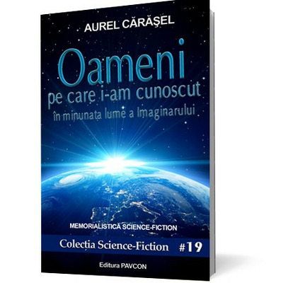 Oameni pe care i-am cunoscut