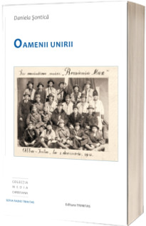 Oamenii Unirii Oamenii Unirii