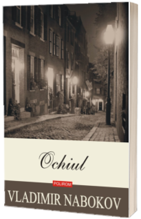 Ochiul, editia 2019