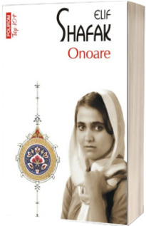 Onoare