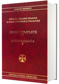 Opere complete