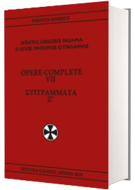 Opere complete