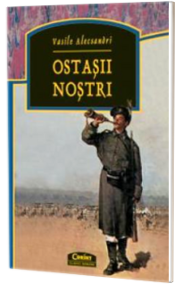 Ostasii nostri