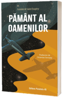 Pamant al oamenilor
