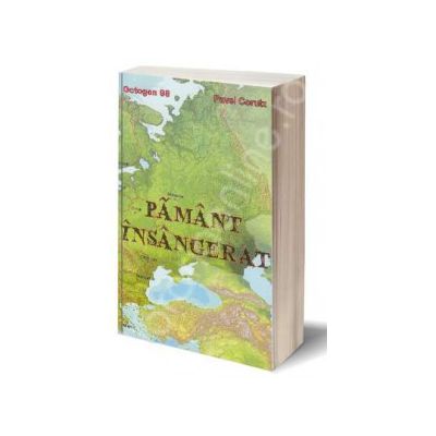 Pamant insangerat. Octogon 98