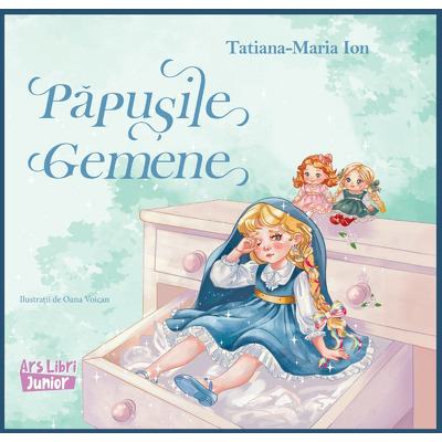 Papusile gemene