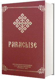 Paraclise, volumul I