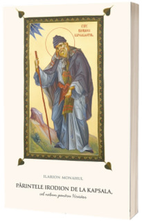 Parintele Irodion de la Kapsala, cel nebun pentru Hristos Parintele Irodion de la Kapsala, cel nebun pentru Hristos
