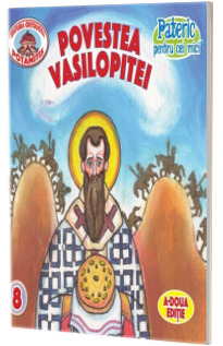 Pateric pentru cei mici. Povestea vasilopitei