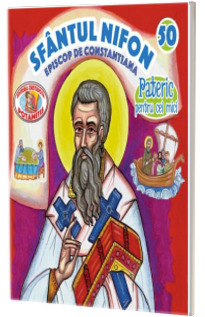 Pateric pentru cei mici. Sf. Nifon episcop de Constantiana