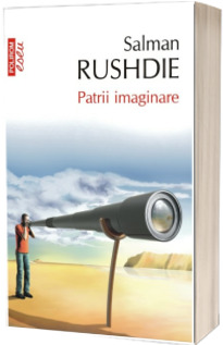 Patrii imaginare
