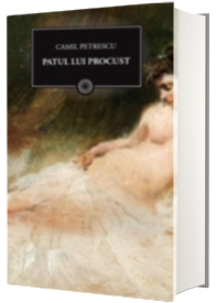 Patul lui Procust