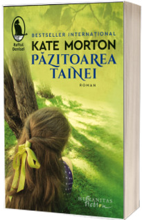 Pazitoarea tainei