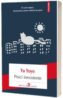 Pisici inexistente
