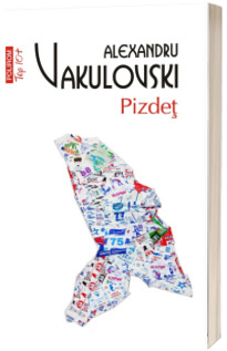 Pizdet Pizdet