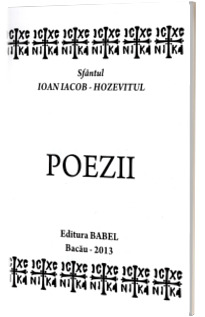 Poezii