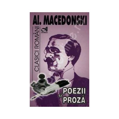 Poezii si proza (Alexandru Macedonski)